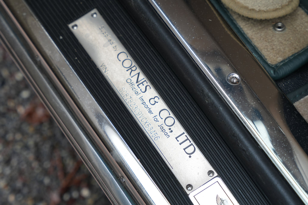 Bentley Continental R400 Sondermodell - 1/6 weltweit - Sammlerfahrzeug