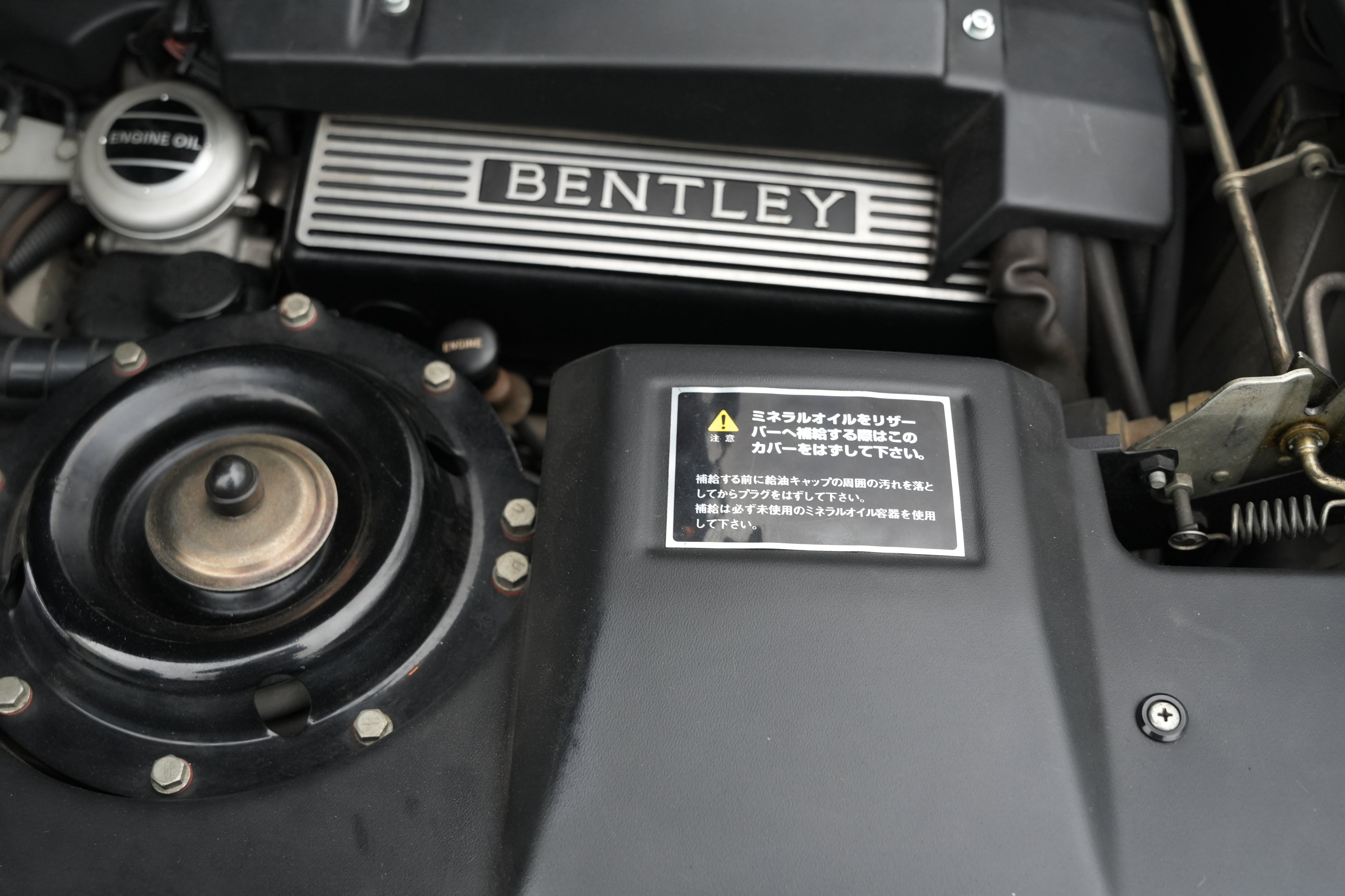 Bentley Continental R400 Sondermodell - 1/6 weltweit - Sammlerfahrzeug