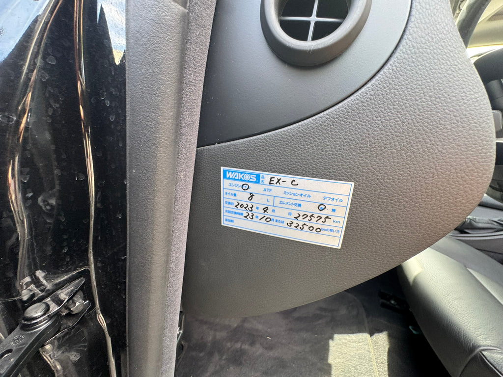 BMW 650CI / Niedrige Laufleistung / Wireless Carplay / Deutsche Zulassung