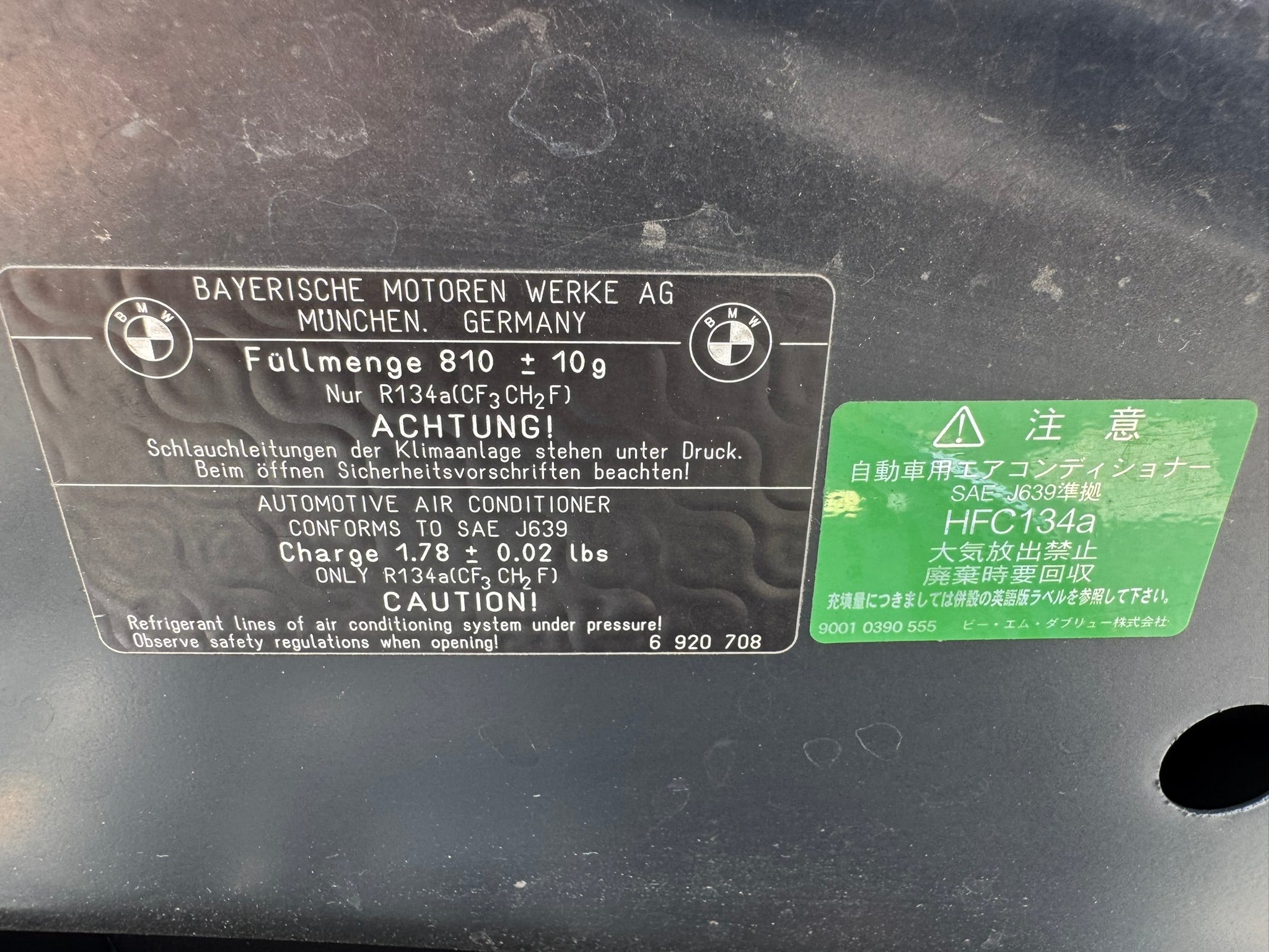 BMW 650CI / Niedrige Laufleistung / Wireless Carplay / Deutsche Zulassung