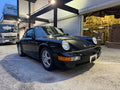 Porsche 964 Carrera 2 / POA listing