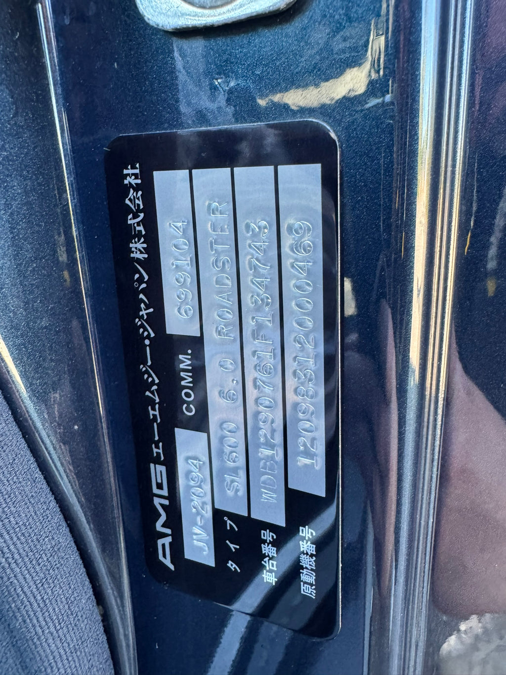 Mercedes-Benz SL 600  AMG 6.0 | 9.975 km | 1. Hand | Voll dokumentiert