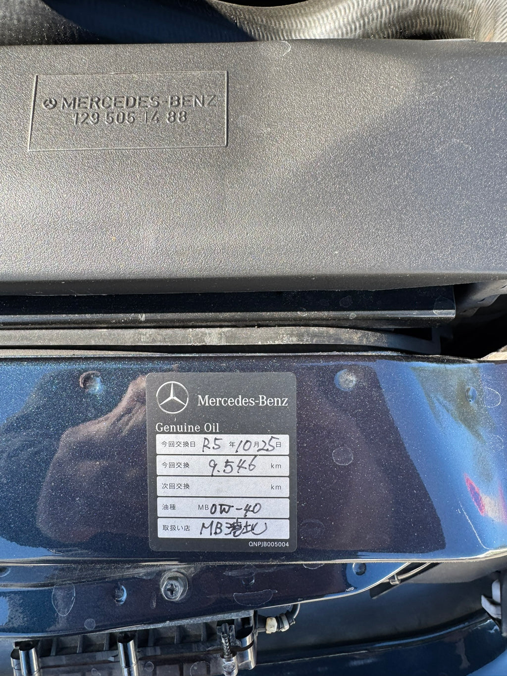 Mercedes-Benz SL 600  AMG 6.0 | 9.975 km | 1. Hand | Voll dokumentiert